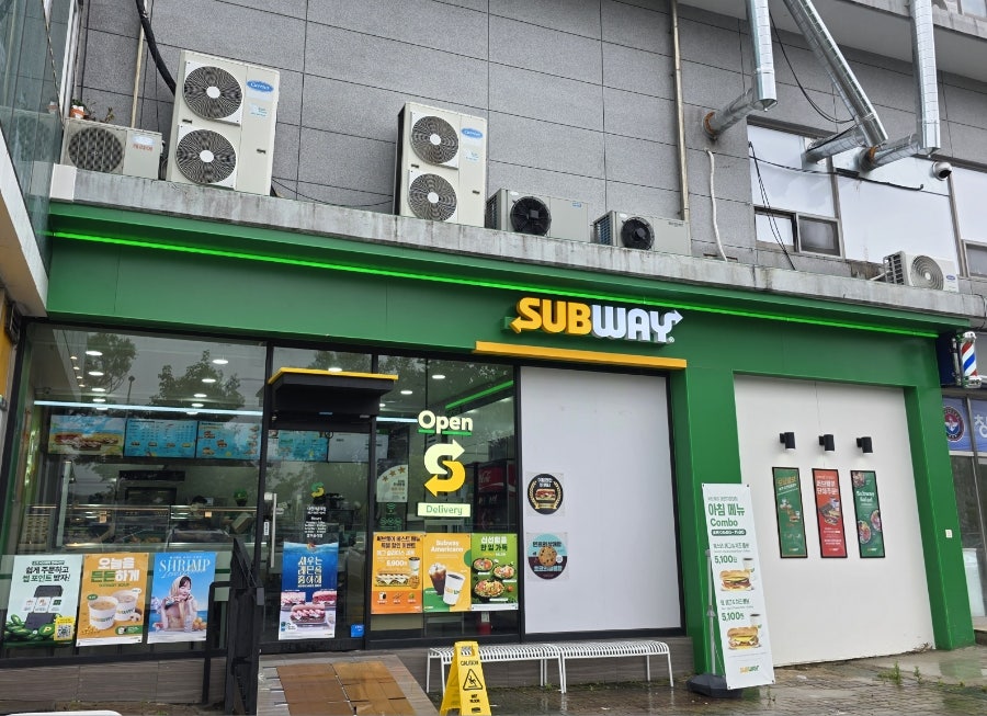 써브웨이 대전자운대점 사진 2