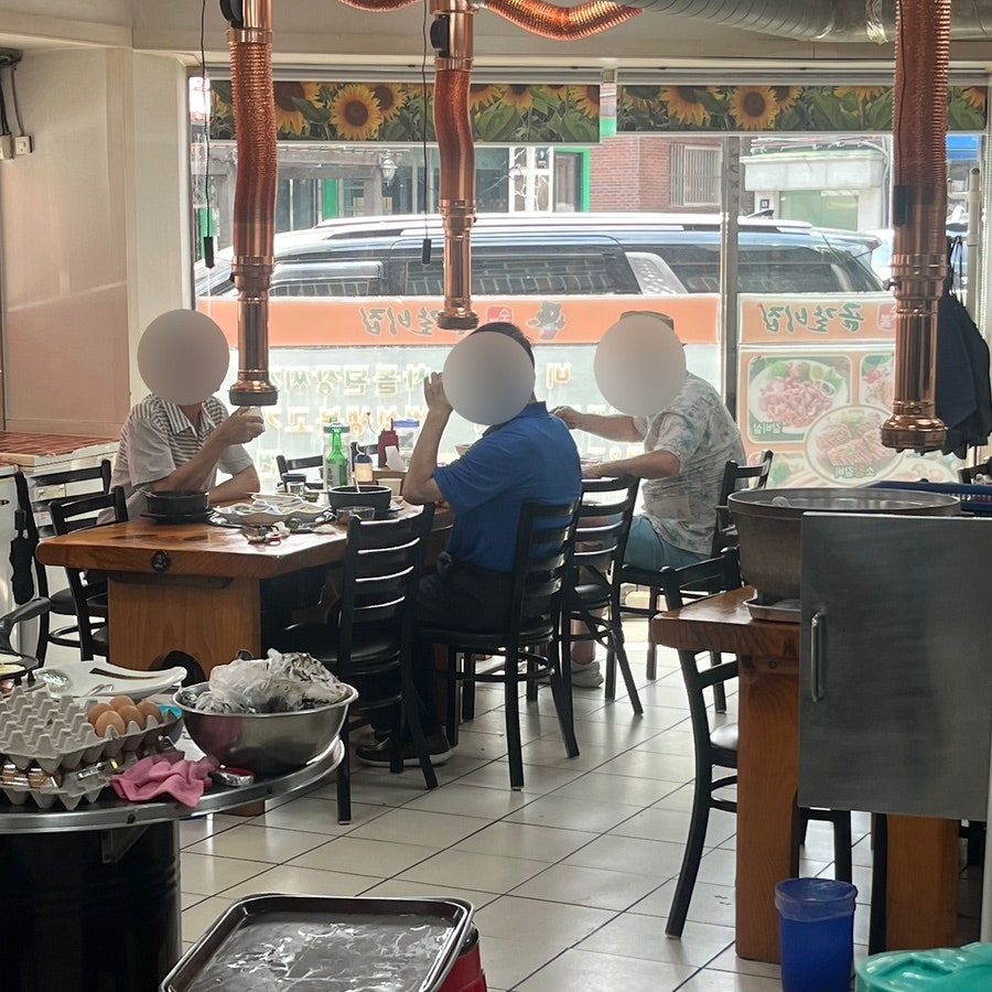 숯불곰갈비집 사진 6