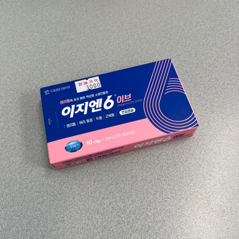 이지엔식스 이브 / 생리통약 추천, 효과는?