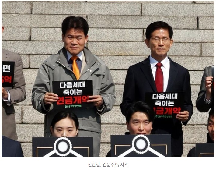 “면접 보겠다”는 <b>전한길</b>에 당황한 국민의힘… <b>김문수</b>... 