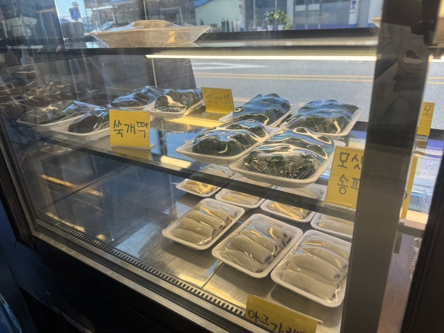 꼬숩다 사진 3