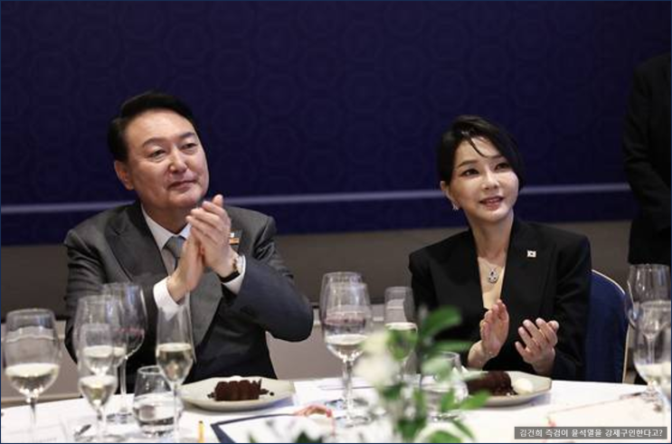 주변만 빙빙돌며 헛손질하는 <b>김건희특검</b>, 윤석열 <b>강제구인</b>할... 