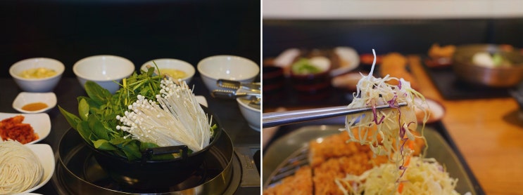  25년 전통의 신뢰할 수 있는 구의동돈까스, 장가 메차쿠차