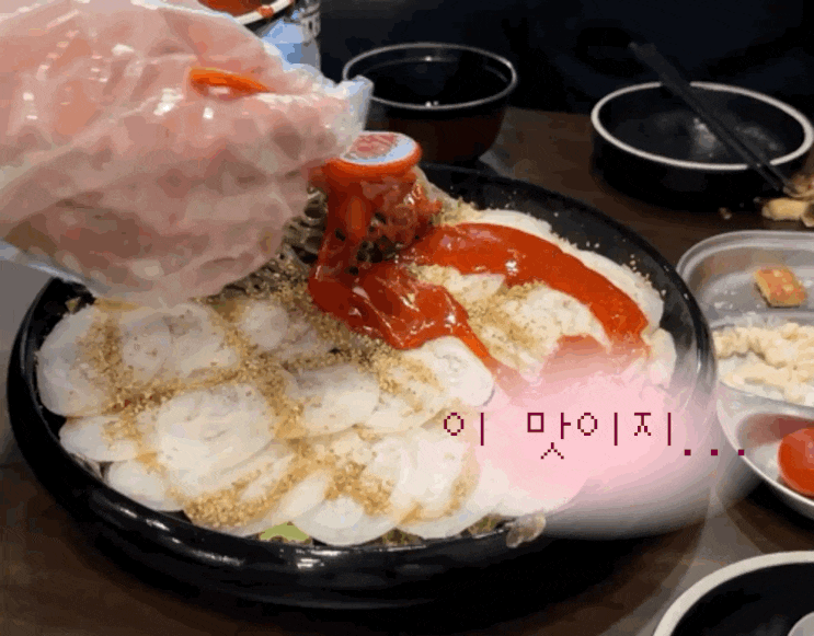  부산 남포역 술집 오구작작에서 한치모밀 먹고 반해버림