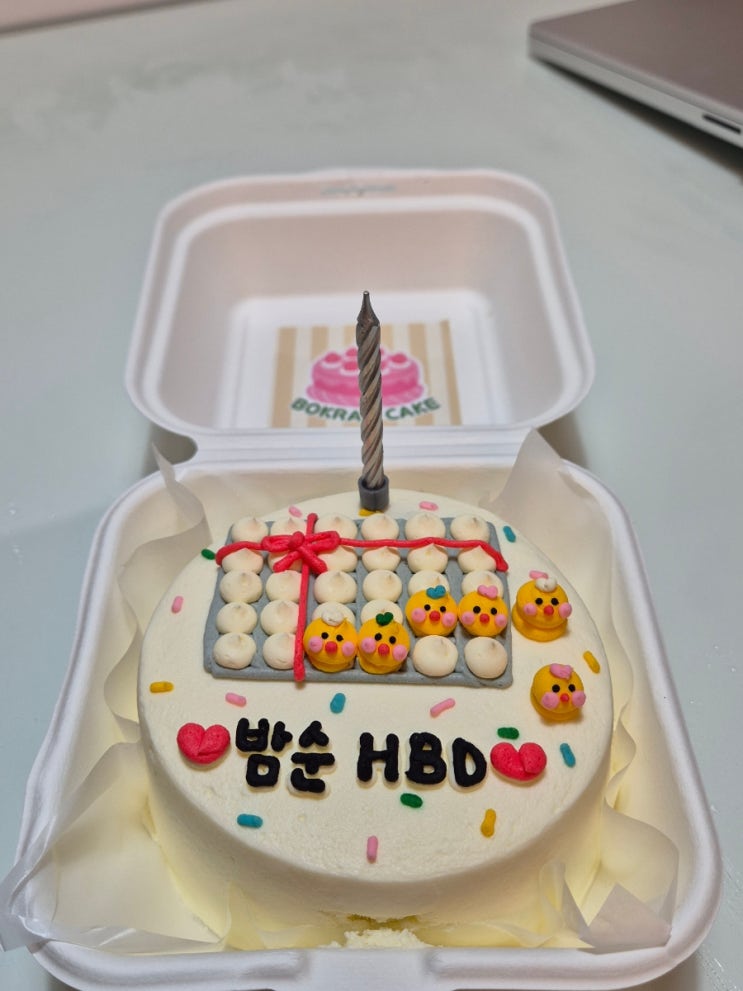  수원 레터링 케이크 전문점 복란에서 도시락 케이크 무인 픽업