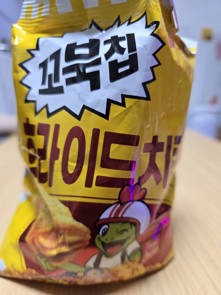  꼬북칩 후라이드치킨맛 후기｜진짜 치킨맛? 먹어본 사람만 아는 리뷰