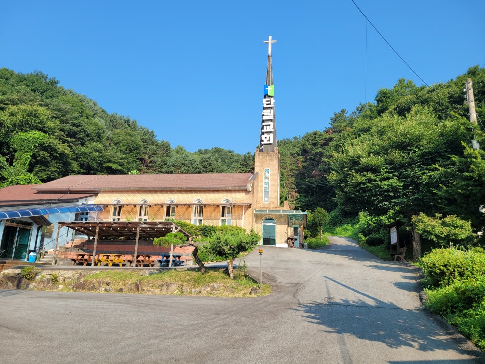 괘일산 사진 2