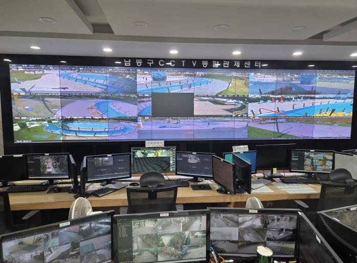 남동구, AI 기반 CCTV 지능형 선별관제시스템 구축