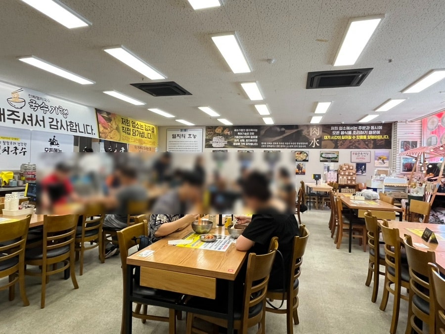 국수기행 복자여고점 사진 5