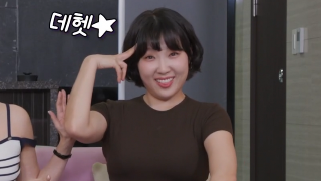 걸그룹 몸매 된 이은지…탁재훈 “남자 만나냐” 장난