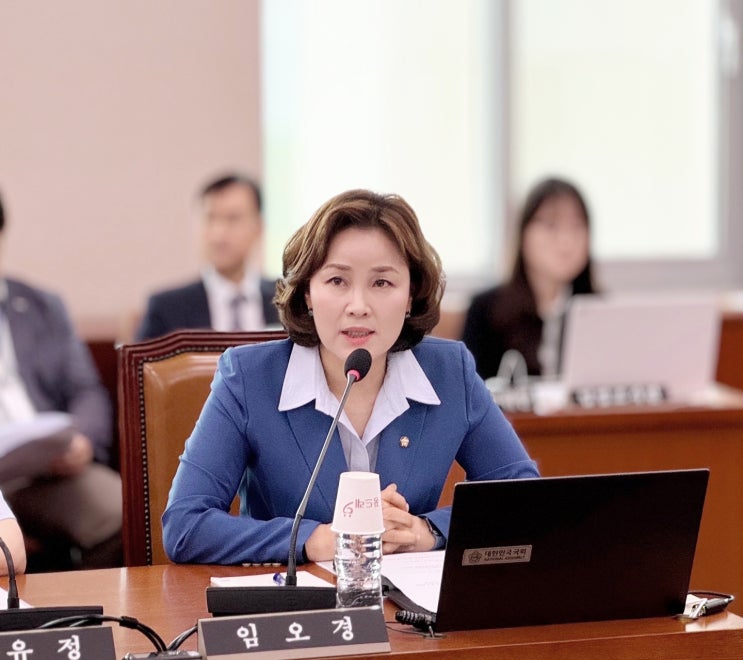 관광정책 대전환 필요”... 문화체육관광부<b>장관</b> 후보자에 직격탄