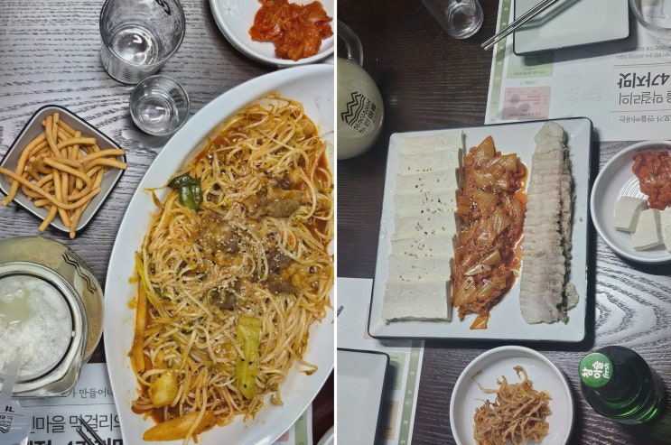  신선한 수제 생막걸리를 즐길 수 있는 광주상생카드가맹점, 느린마을양조장 첨단점