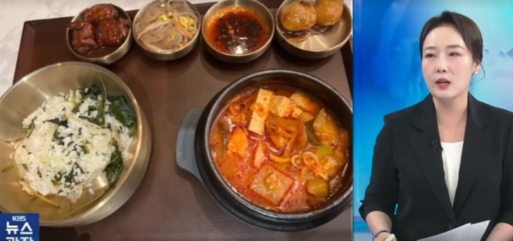  프리미엄 주거시설 아파트 ‘조식 서비스’ 중단, 그 이유는?