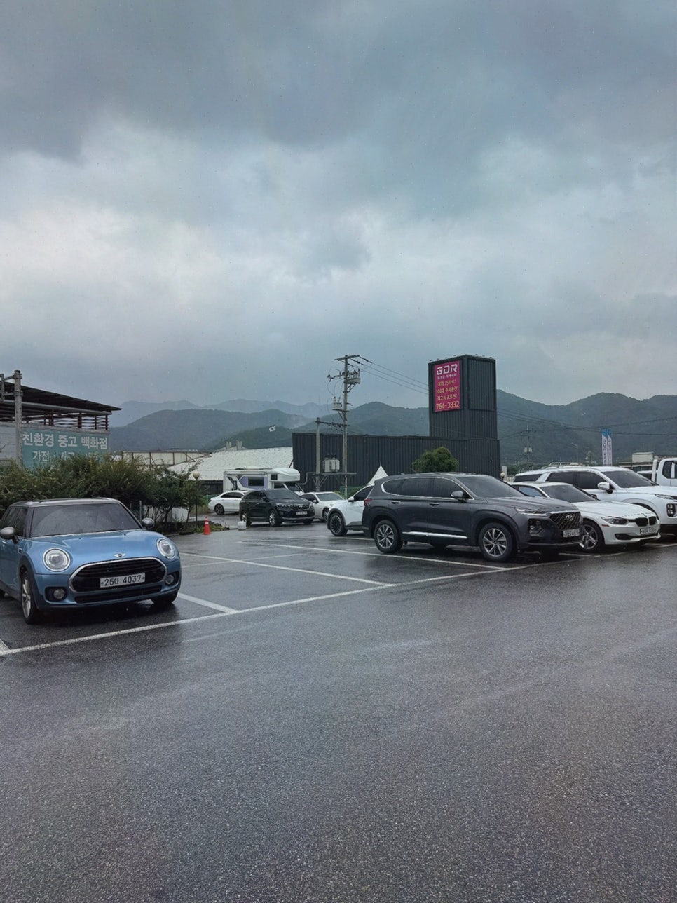 브리즈드 사진 3