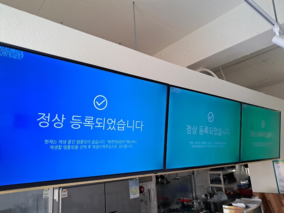 청춘꼬마김밥 포항양학점 사진 3