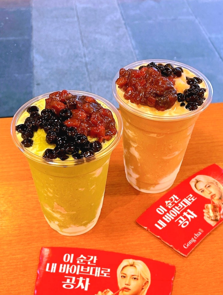  공차 베스트 메뉴 추천 말차 팥빙수 쉐이크 당도 조절