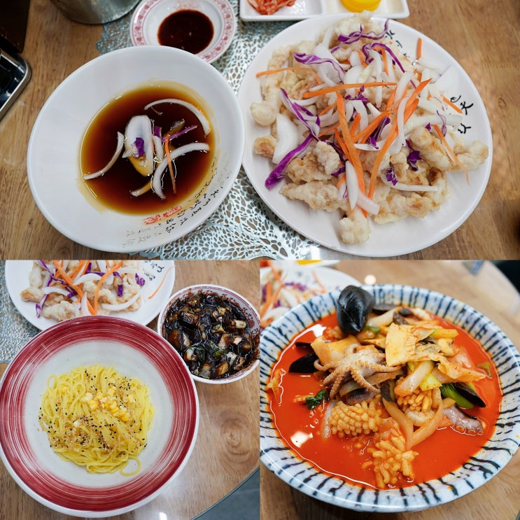  [군산 중식 맛집] 단체룸이 있는 군산 코스요리 중국집 미장동 란향