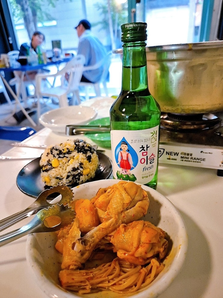  [ 전주 맛집 ] 포차 골목길 # 효자동 전주신시가지 분위기 좋은 감성 술집 닭볶음탕 맛집 추천 데이트 코스 맛집