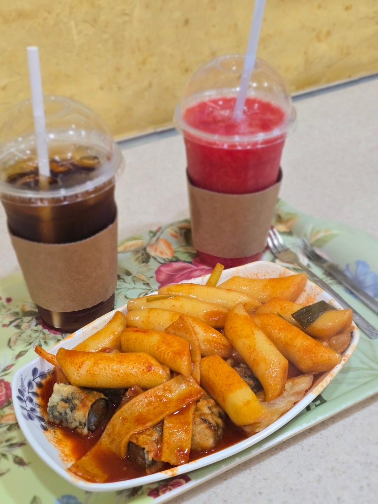  신도림 동글이 떡볶이, 테크노마트 10층 숨은 분식 맛집