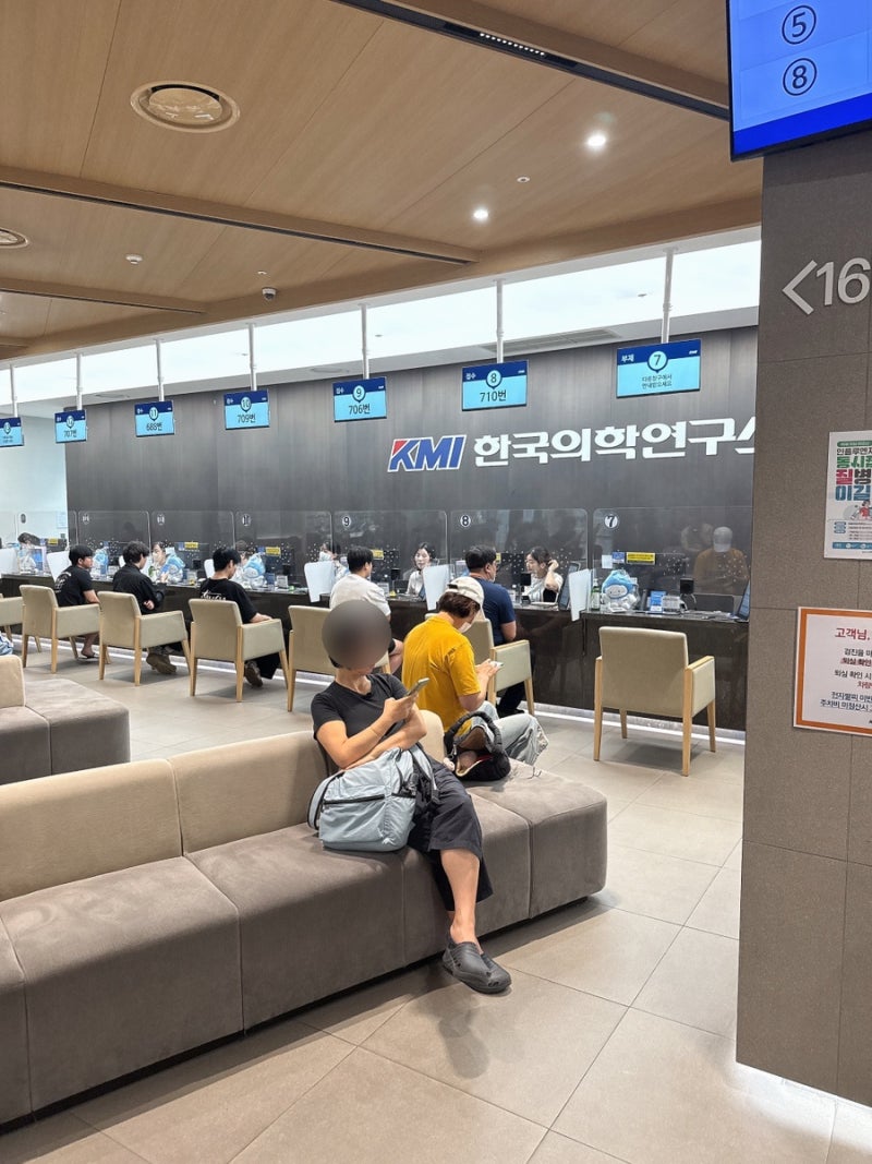 수원 KMI 건강검진 평일 오픈런 후기
