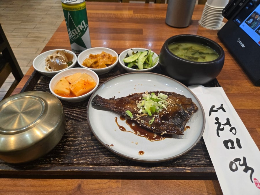 서청미역 양재점 사진 4