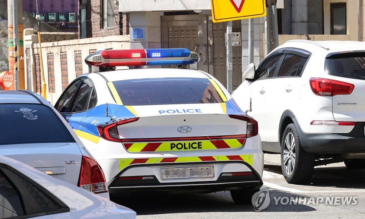 <b>대전</b> 대낮 흉기 <b>살인</b>, 4번의 신고에도 막지 못한 비극…전 남친... 