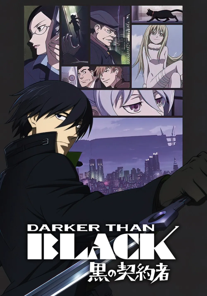 DARKER THAN BLACK 흑의 계약자 리뷰 - 계약자들과의 싸움을 그린 SF 액션 애니메이션