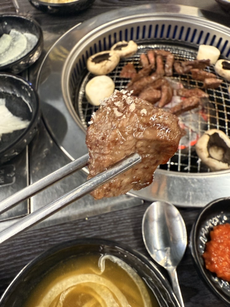  부평 산곡동가성비맛집 인생정육식당 소고기 파티!
