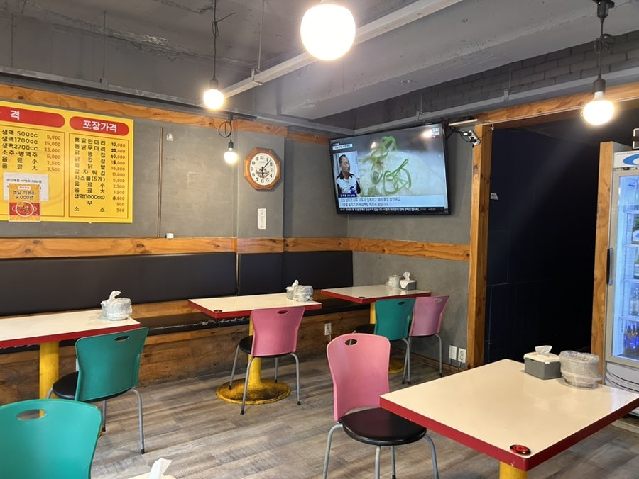 옛날통닭 신매탄점 사진 3