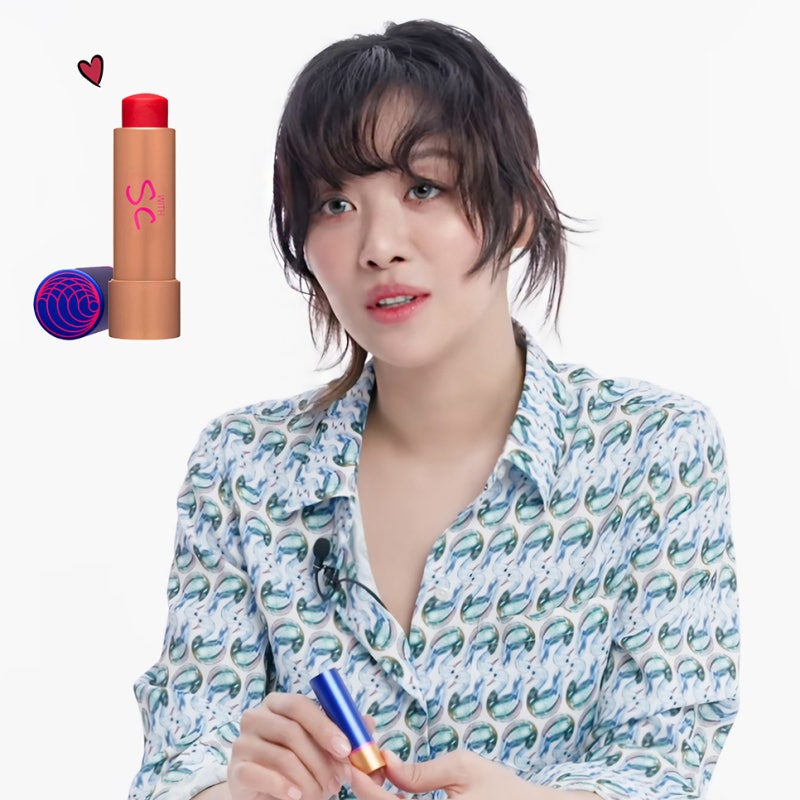 (품절대란) 차주영 립밤 추천 아우구스티누스 컬러 립밤