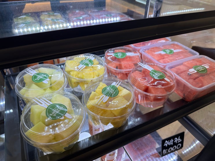  아산 배방 배달가능한 프리미엄 과일가게 그린마켓