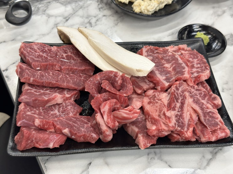  건대맛집 서민상회 화로구이 건대본점, 신선함이 남다른 인생 고기집!