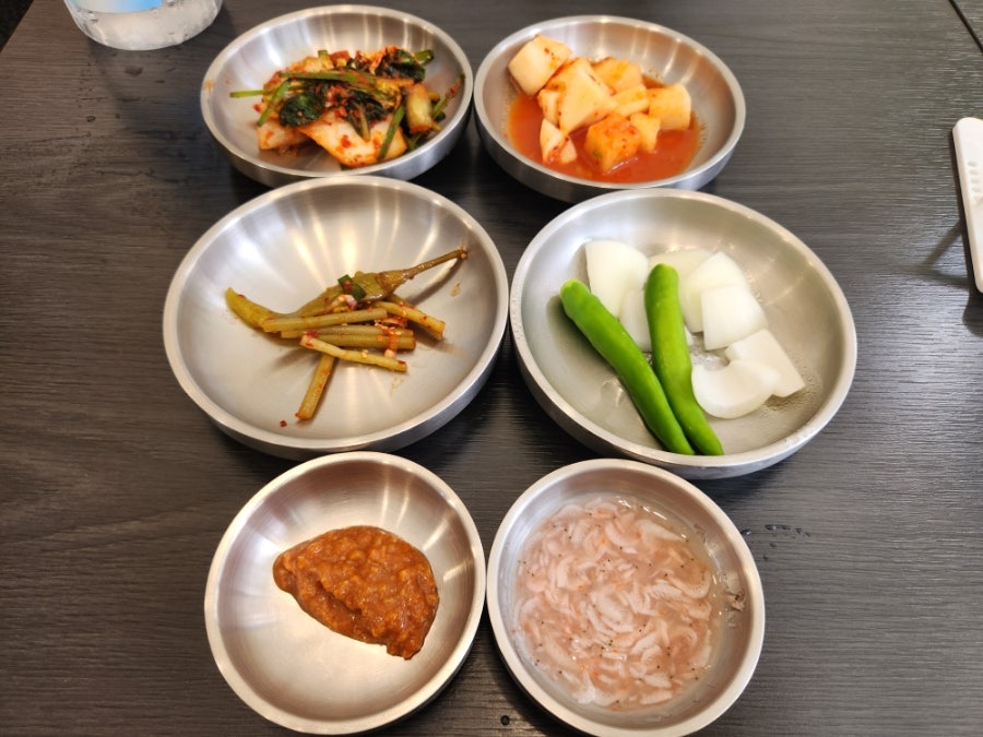 서성이다국밥 사진 5