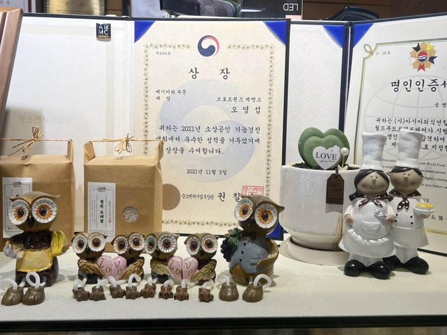 브로트퀸즈제빵소 사진 4