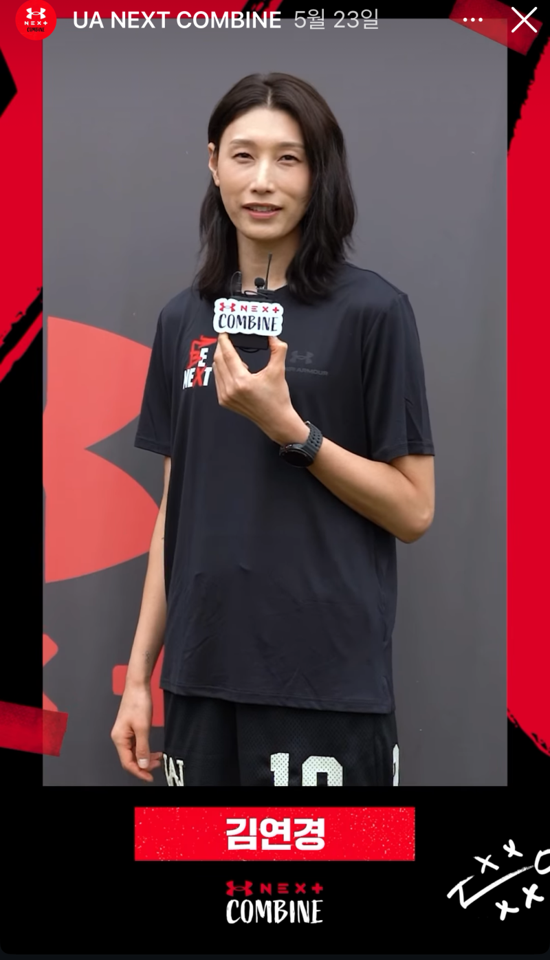 마이크텍!! 기업 행사 필수품 마이크택은 이렇게 준비하세요
