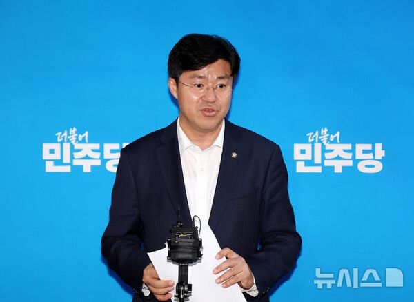  與, 尹 특검 2차 소환 불응에 "즉시 체포영장 청구해야"