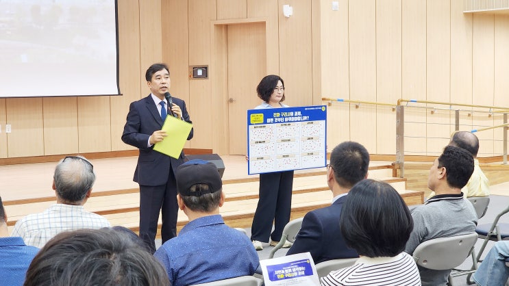  “시민은 호우 속 불안, 시장은 야유회에서 춤”… 느티나무정책자문위, 백경현 시장 맹비판