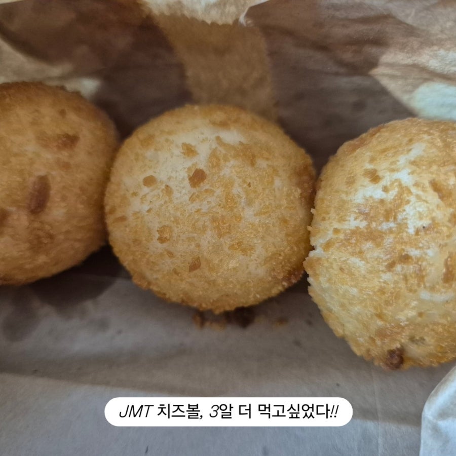 두찜 전남고흥점 사진 4