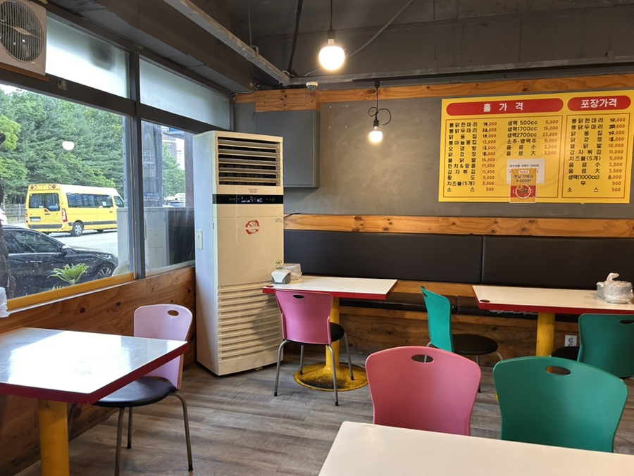 옛날통닭 신매탄점 사진 4