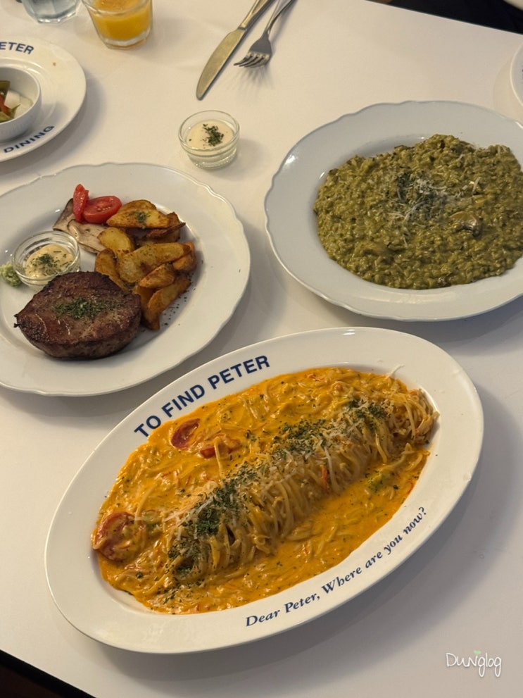  분당 미금역 맛집 투파인드피터 미금점 데이트 소개팅하기 좋은 곳 시그니처세트 후기