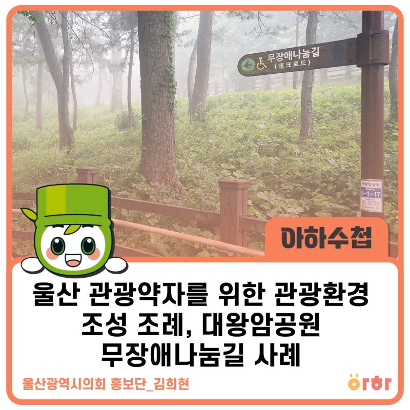 사진 3