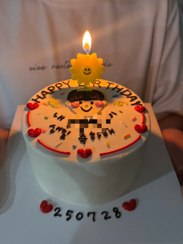  [김포/풍무]24시간 픽업 가능한 레터링 생일 케이크  내돈내산 찐예약 후기 기념일 맞춤 주문케이크_동동케이크