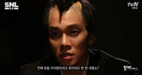 이규한의 연애 스토리, 유정과의 만남부터 새 출발까지 완벽 정리!