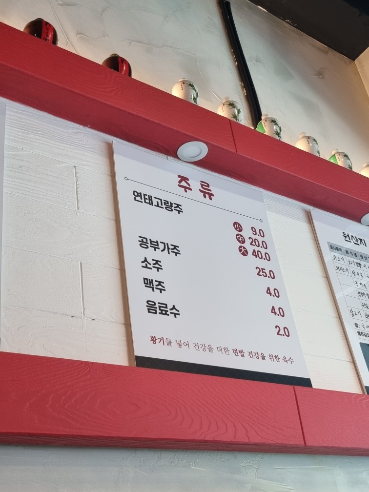 혜루 사진 6