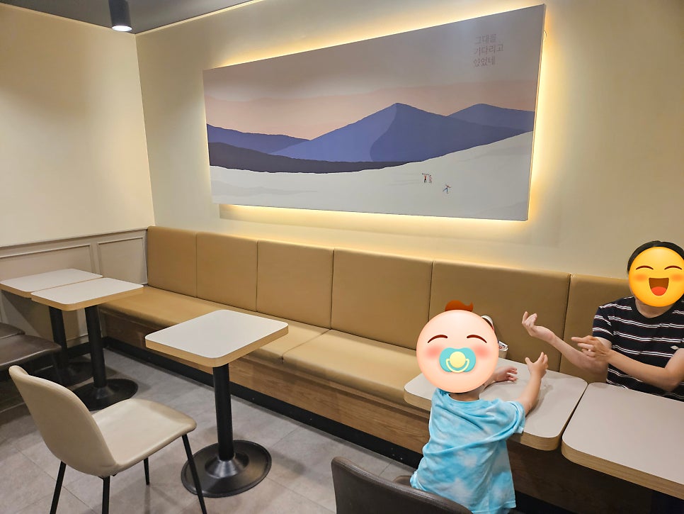 설빙 목포산정점 사진 6