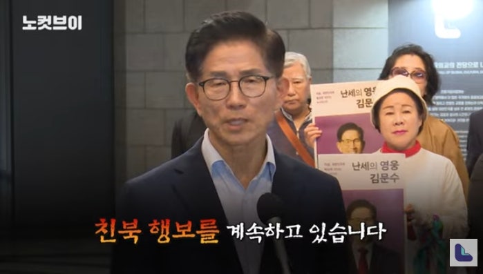 [영상] 색깔론 꺼내 드는 김문수 "대통령은 '셰셰', 국무총리는 반미"