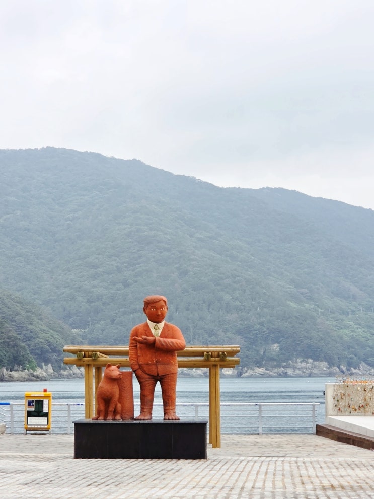  남편과 떠난 2박 3일 여행 1일차의 3탄 나머지이야기