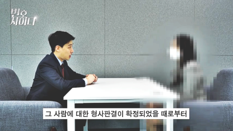  유튜브 주식리딩방 사기 피해 현실적인 최고의 대응안은