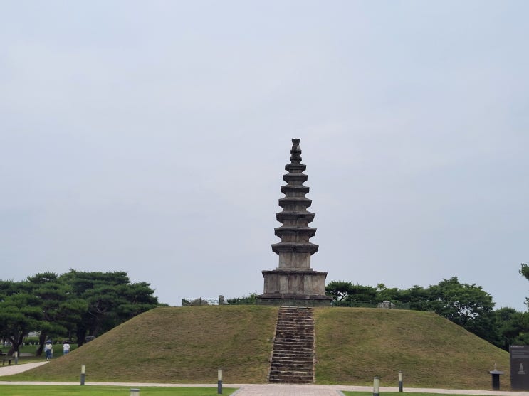  [충북 충주] 충주 탑평리 칠층 석탑(중앙탑, 국보) - 우리나라 중앙에 세워진 신라 유일의 7층 석탑