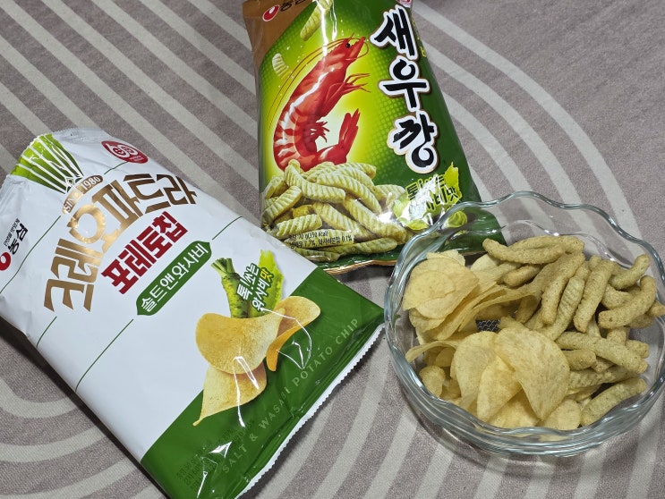  농심 맛있는 신상과자 추천! 크레오파트라 솔트앤와사비 & 와사비새우깡